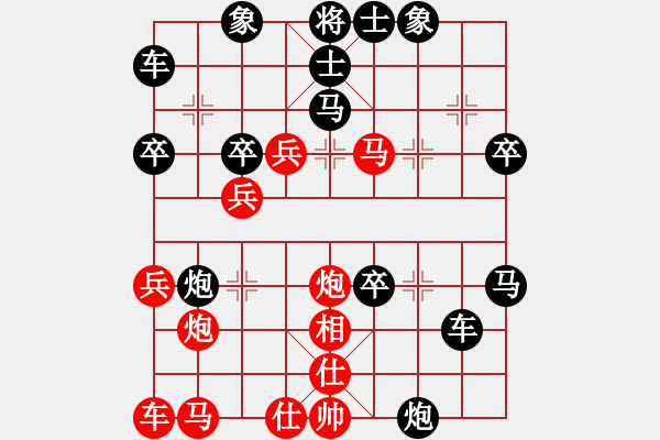 象棋棋譜圖片：C49 中炮過河車互進(jìn)七兵對(duì)屏風(fēng)馬平炮兌車 紅進(jìn)中兵對(duì)黑退邊炮 2020-01-01 太極張三豐( - 步數(shù)：40 