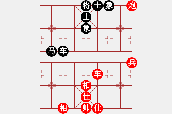 象棋棋譜圖片：鄭州楊中強(qiáng)先和荊棘 - 步數(shù)：62 