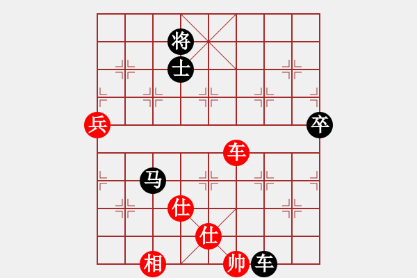 象棋棋譜圖片：吳文虎 先和 夏文武 - 步數：100 