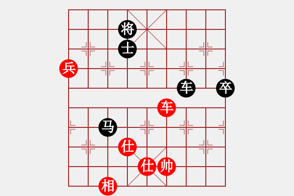 象棋棋譜圖片：吳文虎 先和 夏文武 - 步數：103 