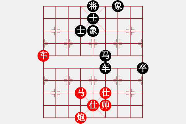 象棋棋譜圖片：alip(8段)-勝-飛刀浪子(8段) - 步數(shù)：140 