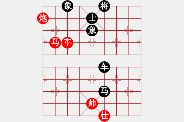 象棋棋譜圖片：alip(8段)-勝-飛刀浪子(8段) - 步數(shù)：190 