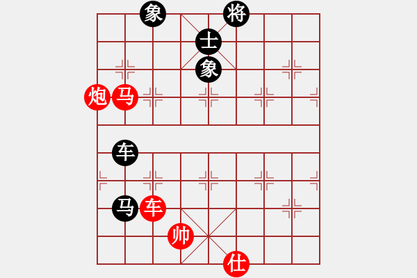 象棋棋譜圖片：alip(8段)-勝-飛刀浪子(8段) - 步數(shù)：200 