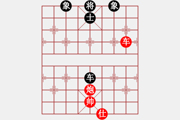 象棋棋譜圖片：alip(8段)-勝-飛刀浪子(8段) - 步數(shù)：220 