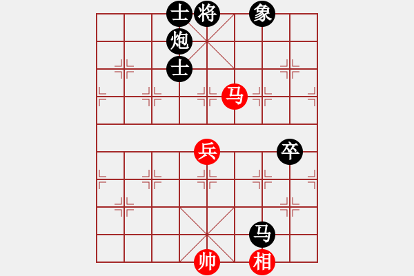 象棋棋譜圖片：千禧年第五輪蘇文偉負(fù)姜曉 - 步數(shù)：110 