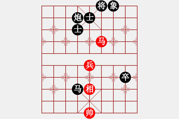 象棋棋譜圖片：千禧年第五輪蘇文偉負(fù)姜曉 - 步數(shù)：120 