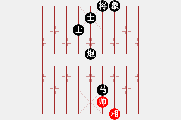 象棋棋譜圖片：千禧年第五輪蘇文偉負(fù)姜曉 - 步數(shù)：140 