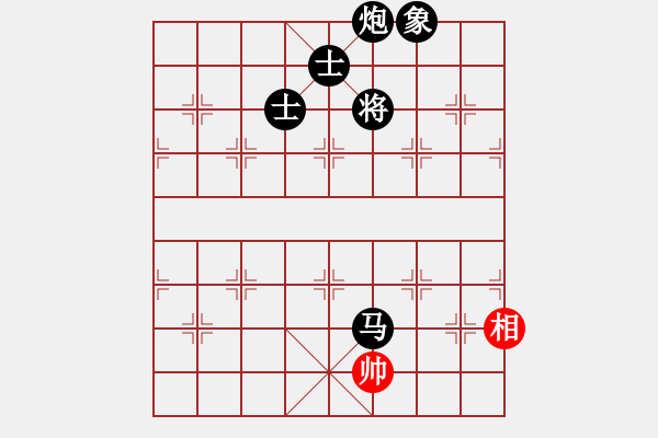 象棋棋譜圖片：千禧年第五輪蘇文偉負(fù)姜曉 - 步數(shù)：150 