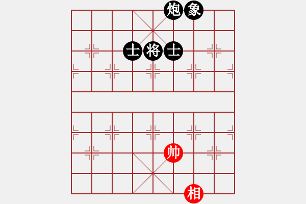 象棋棋譜圖片：千禧年第五輪蘇文偉負(fù)姜曉 - 步數(shù)：154 