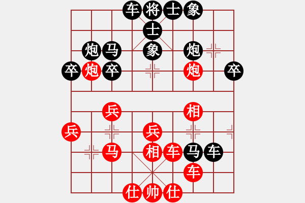 象棋棋譜圖片：千禧年第五輪蘇文偉負(fù)姜曉 - 步數(shù)：30 