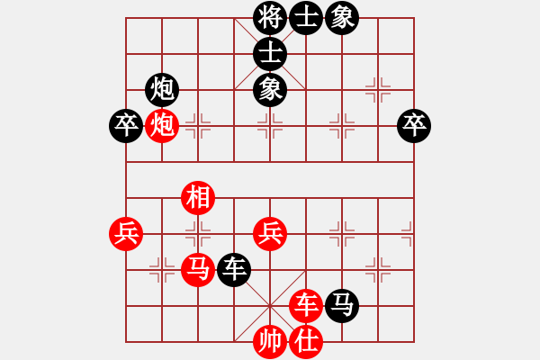 象棋棋譜圖片：千禧年第五輪蘇文偉負(fù)姜曉 - 步數(shù)：50 