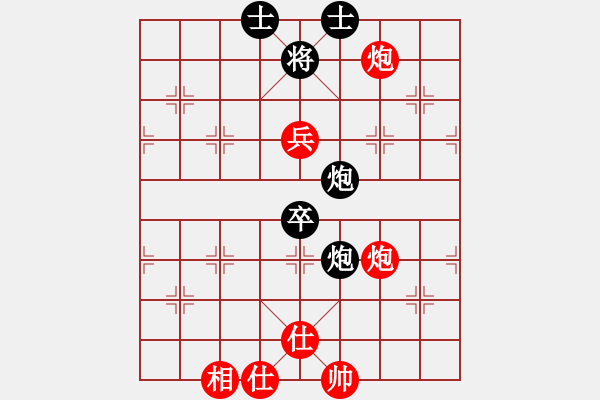 象棋棋譜圖片：一生緣(月將)-負-鶴城大地主(月將) - 步數(shù)：120 