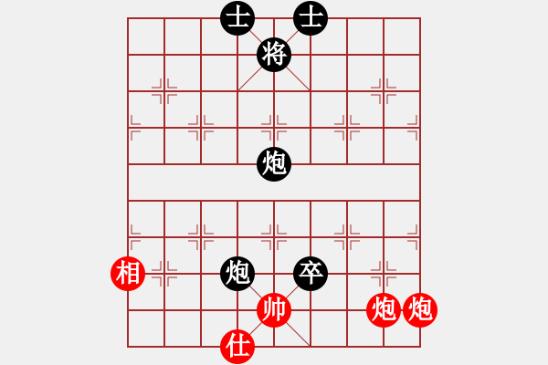 象棋棋譜圖片：一生緣(月將)-負-鶴城大地主(月將) - 步數(shù)：140 