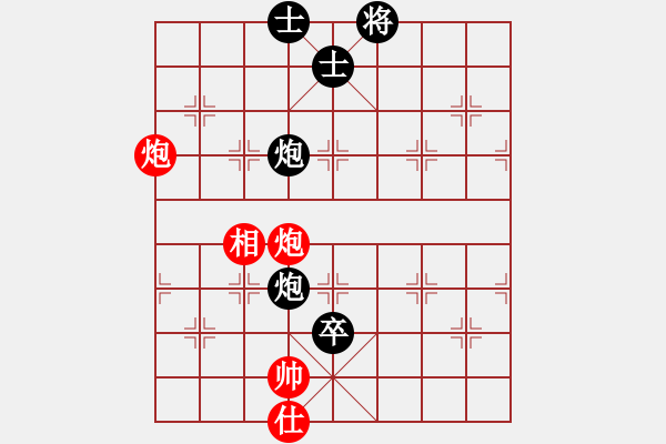 象棋棋譜圖片：一生緣(月將)-負-鶴城大地主(月將) - 步數(shù)：160 