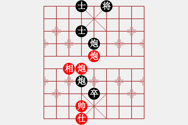 象棋棋譜圖片：一生緣(月將)-負-鶴城大地主(月將) - 步數(shù)：170 