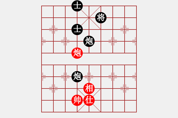 象棋棋譜圖片：一生緣(月將)-負-鶴城大地主(月將) - 步數(shù)：210 