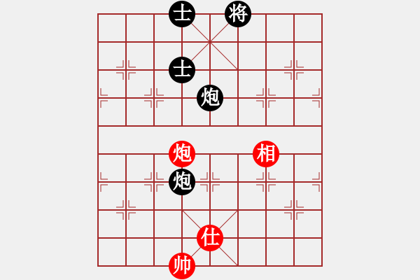 象棋棋譜圖片：一生緣(月將)-負-鶴城大地主(月將) - 步數(shù)：220 