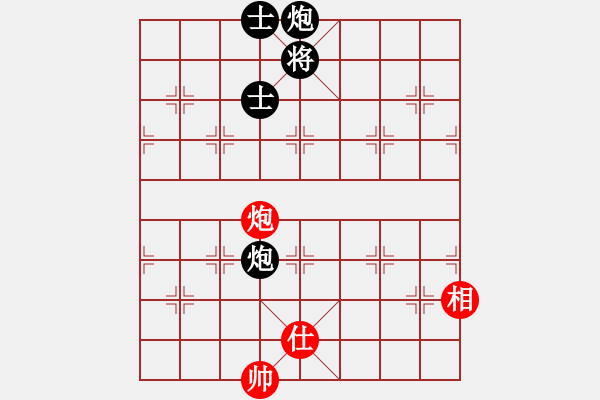 象棋棋譜圖片：一生緣(月將)-負-鶴城大地主(月將) - 步數(shù)：230 