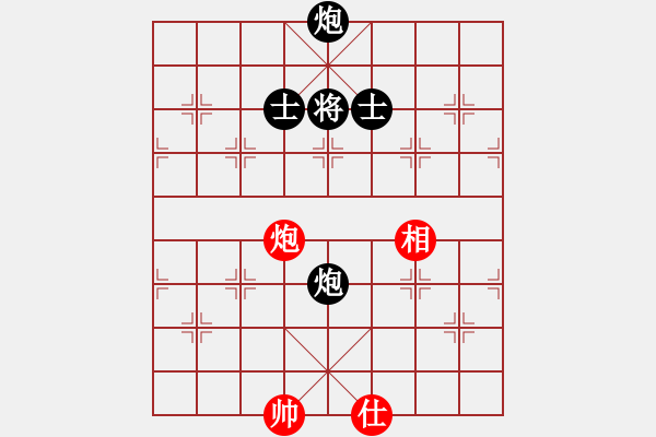 象棋棋譜圖片：一生緣(月將)-負-鶴城大地主(月將) - 步數(shù)：240 