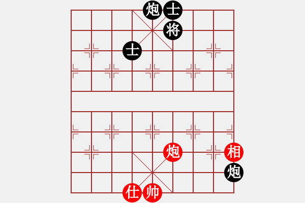 象棋棋譜圖片：一生緣(月將)-負-鶴城大地主(月將) - 步數(shù)：270 