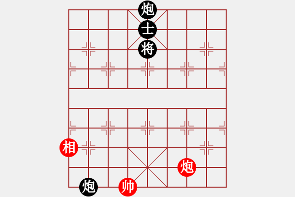 象棋棋譜圖片：一生緣(月將)-負-鶴城大地主(月將) - 步數(shù)：310 