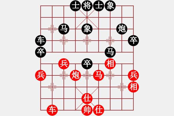 象棋棋譜圖片：jimmyg(1段)-負(fù)-風(fēng)云驟起(6段) - 步數(shù)：56 