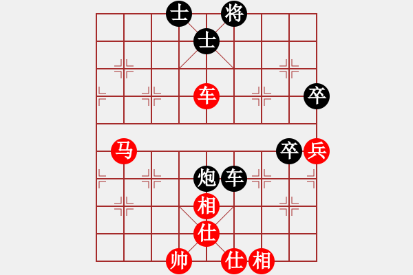 象棋棋譜圖片：三二班(9星)-和-山里棋手(9星) - 步數(shù)：100 