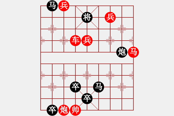 象棋棋譜圖片：L. 賭場打手－難度高：第022局 - 步數(shù)：0 