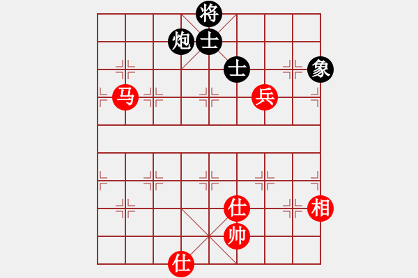 象棋棋譜圖片：中炮三步虎和癡兒 - 步數(shù)：120 