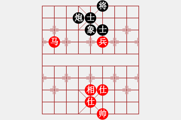 象棋棋譜圖片：中炮三步虎和癡兒 - 步數(shù)：130 