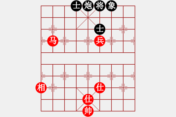 象棋棋譜圖片：中炮三步虎和癡兒 - 步數(shù)：140 