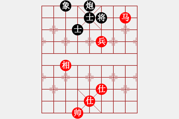 象棋棋譜圖片：中炮三步虎和癡兒 - 步數(shù)：160 