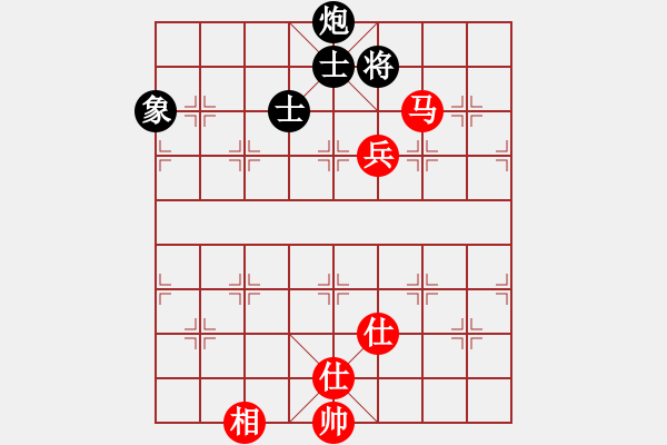 象棋棋譜圖片：中炮三步虎和癡兒 - 步數(shù)：170 