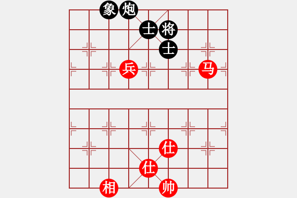 象棋棋譜圖片：中炮三步虎和癡兒 - 步數(shù)：180 