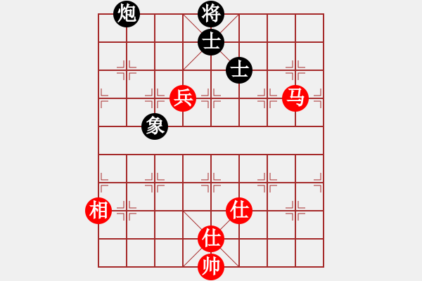 象棋棋譜圖片：中炮三步虎和癡兒 - 步數(shù)：200 