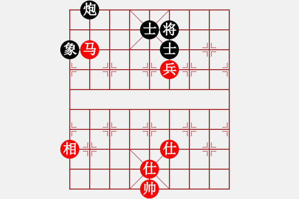 象棋棋譜圖片：中炮三步虎和癡兒 - 步數(shù)：210 