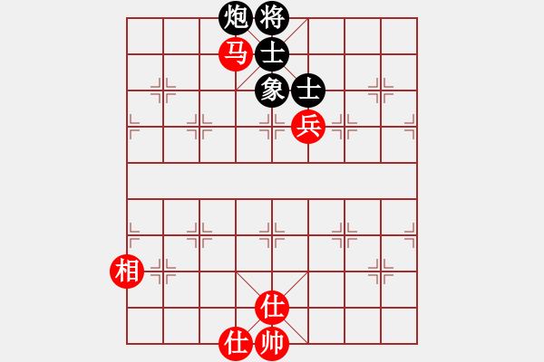 象棋棋譜圖片：中炮三步虎和癡兒 - 步數(shù)：220 