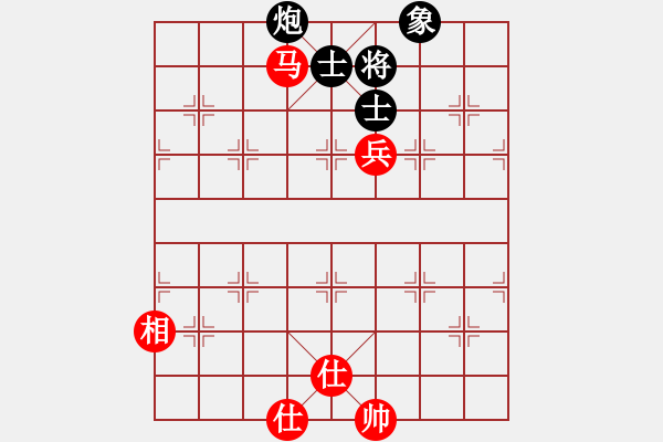 象棋棋譜圖片：中炮三步虎和癡兒 - 步數(shù)：230 