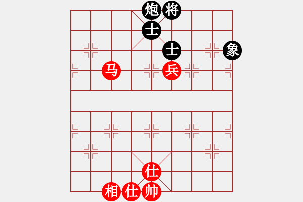 象棋棋譜圖片：中炮三步虎和癡兒 - 步數(shù)：240 