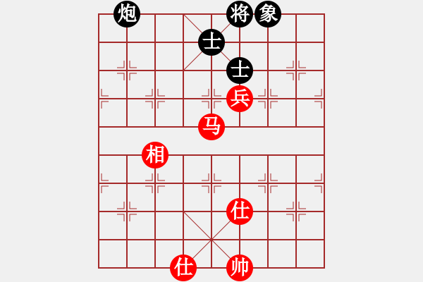 象棋棋譜圖片：中炮三步虎和癡兒 - 步數(shù)：250 