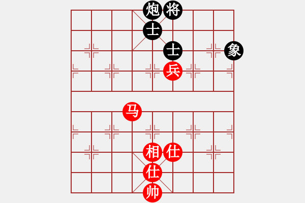 象棋棋譜圖片：中炮三步虎和癡兒 - 步數(shù)：260 