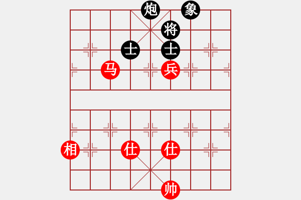 象棋棋譜圖片：中炮三步虎和癡兒 - 步數(shù)：270 