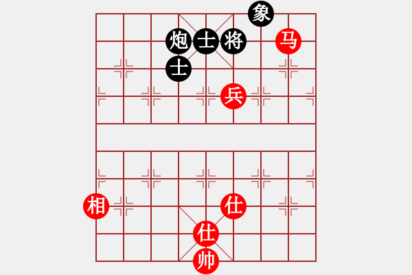 象棋棋譜圖片：中炮三步虎和癡兒 - 步數(shù)：280 