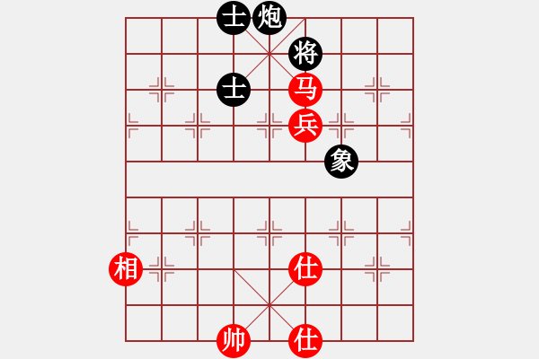 象棋棋譜圖片：中炮三步虎和癡兒 - 步數(shù)：290 