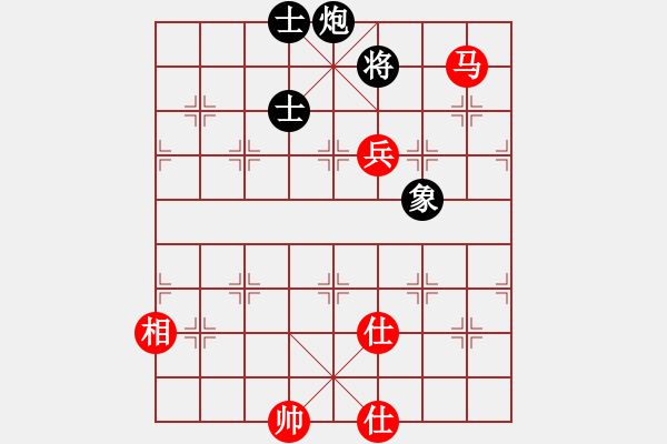 象棋棋譜圖片：中炮三步虎和癡兒 - 步數(shù)：291 