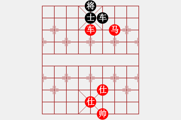 象棋棋譜圖片：車馬雙仕巧勝車馬雙士 - 步數(shù)：100 