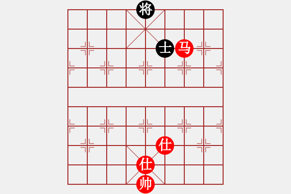 象棋棋譜圖片：車馬雙仕巧勝車馬雙士 - 步數(shù)：104 