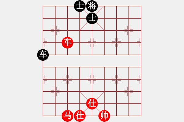 象棋棋譜圖片：車馬雙仕巧勝車馬雙士 - 步數(shù)：30 