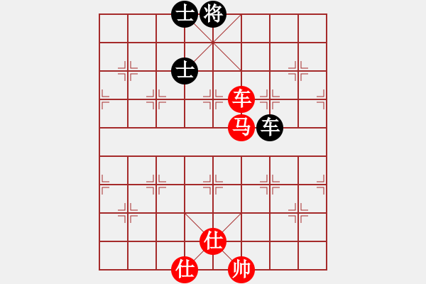 象棋棋譜圖片：車馬雙仕巧勝車馬雙士 - 步數(shù)：40 