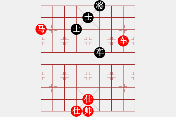 象棋棋譜圖片：車馬雙仕巧勝車馬雙士 - 步數(shù)：50 